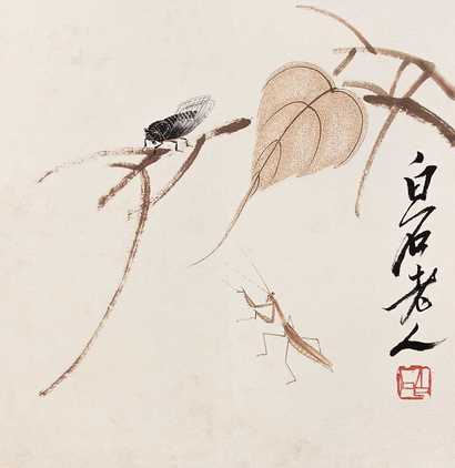 齐白石（款） 贝叶草虫 镜心